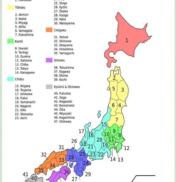 Yokohama Tỉnh Số Mấy: Khám Phá Vùng Đất Mới