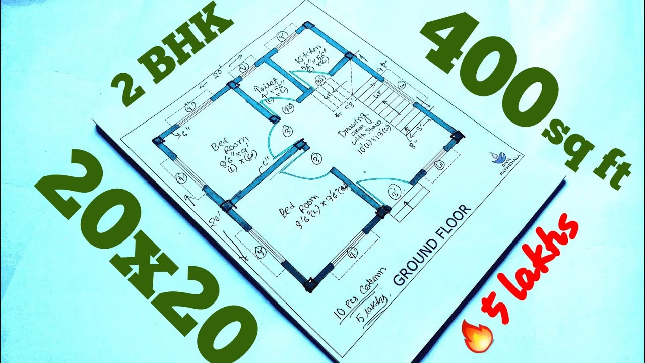 20X20 Small House Plan| 400 Sqft Indian House Plan| 20 X 20 House Plans  2Bhk| 400 Sqft Gharka Naksha - Youtube