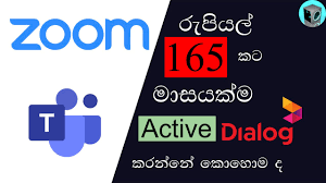 Dialog Unlimited Data Packages Prepaid | How To Activate Unlimited Data Package In Dialog?